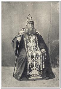 старец Гавриил