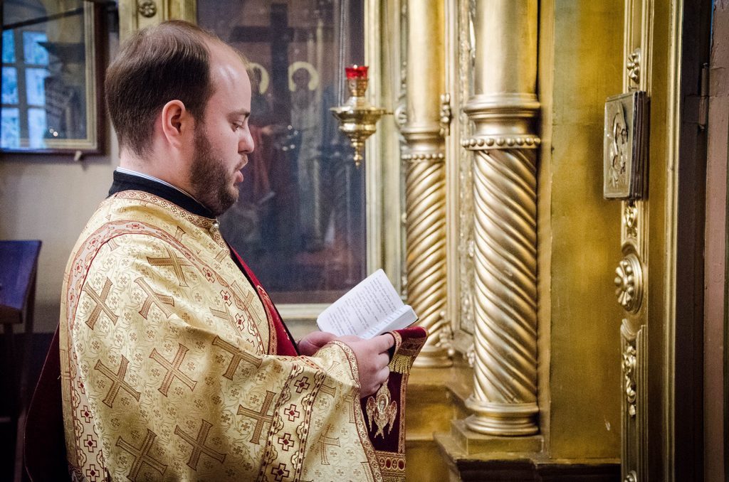 Церковный сан помощника священника. Михаил Добкин диакон. Диакон Александр Зуев клирик. Александр Нараевский диакон. Диакон Александр Гордюшин.