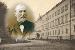 Программа II научно-богословской конференции «История Церкви в лицах и деяниях»